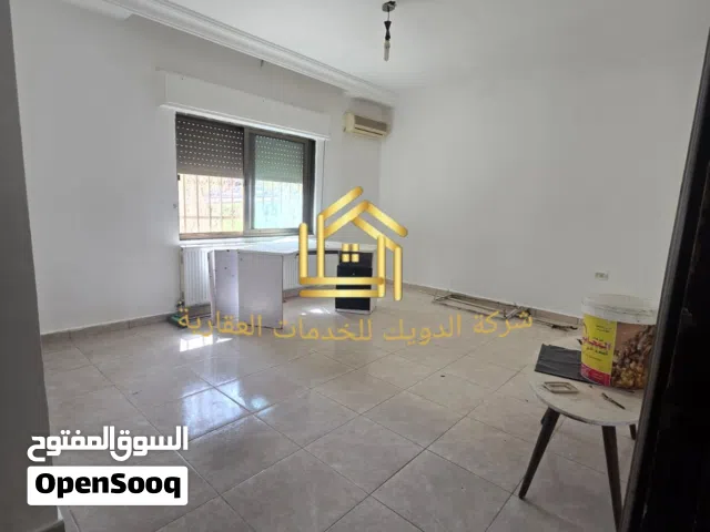 شقة فارغة - ضاحية الرشيد - 3نوم - 200م - قرب الخدمات