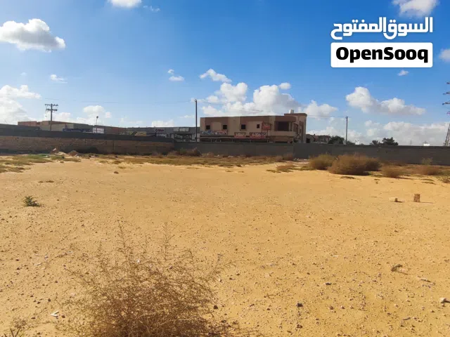 Commercial Land for Rent in Tripoli Al-Bivio