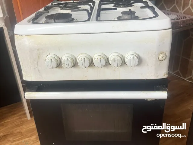 Icon cooking range