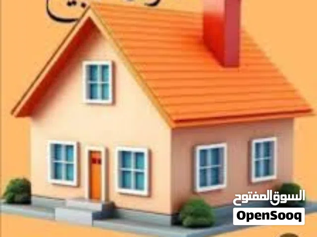 منزلين دوبلكس للبيع في 9 يوليو جنب بعض  منطقة المقاصبة بالقرب من سوق منير سعر البيع 600 ألف،650 ألف