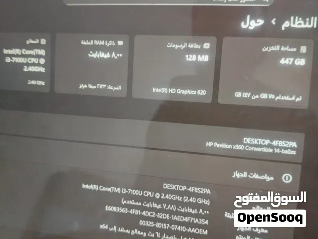 Windows HP for sale  in Irbid