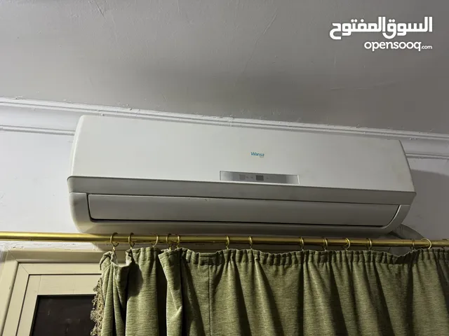 مكيف 2 طن 45 دك