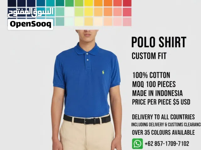 تيشرتات بولو