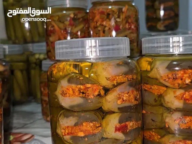 مقدوس بلدي