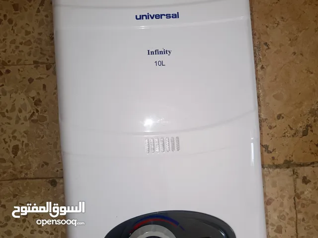 كيزر يونيفرسال