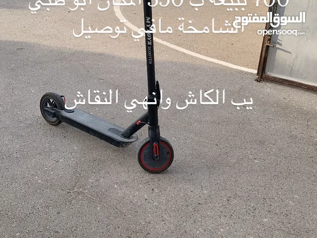 سكوتر للبيع