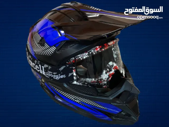 هلمت اوف رود off Road helmet