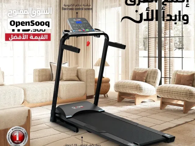 جهاز المشي الاحترافي 2.25 حصان من سبورتس فور ليس