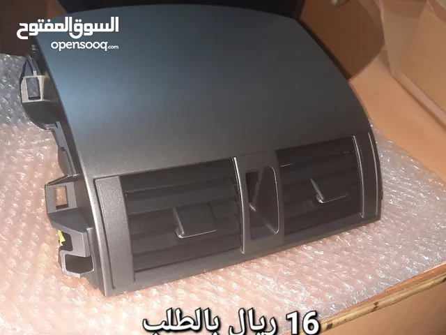 قطع التكييف خاص لتويوتا كورولا من موديل 2008 الى 2013 بالطلب يستغرق وصول الطلبيه بين 10 الى 15 يوم