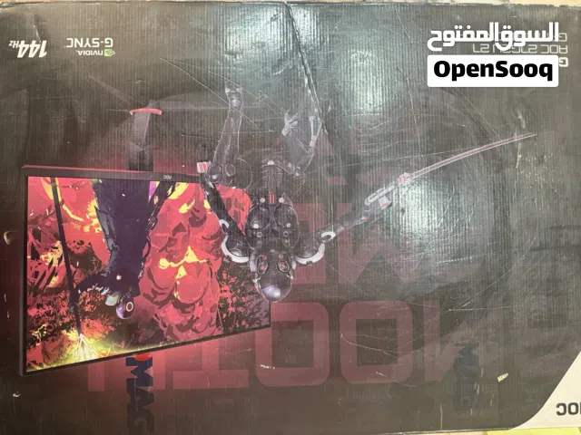 اقره الوصف