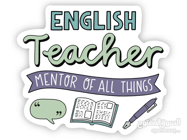 English Teacher in Zarqa