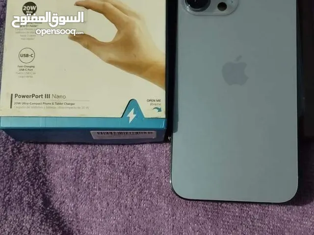 ايفون 13 برو ماكس