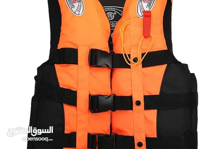 جاكيت إنقاذ للسباحه