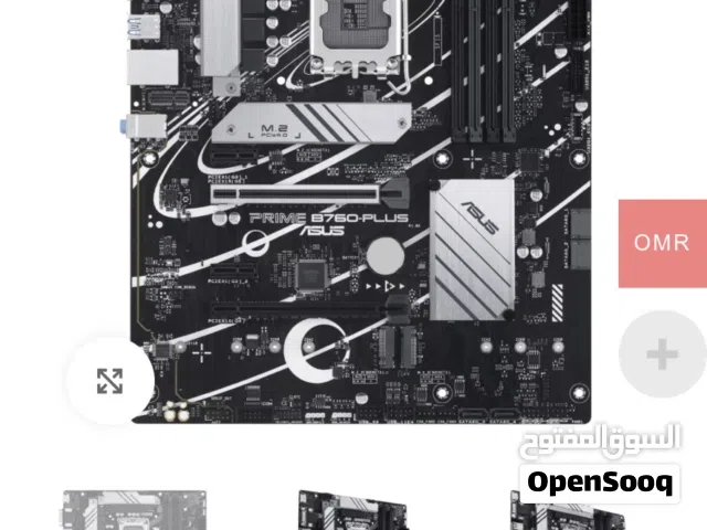 B760m ddr4  مطلوب مذربورد