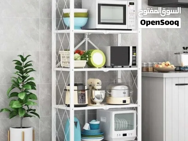رف 5 أدوار قابل للطي لون أبيض
