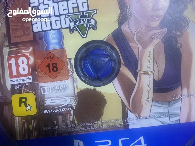 سيديه grand theft جتى 5