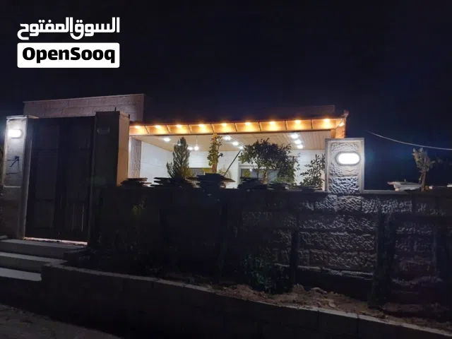 منزل حديث في جريبا