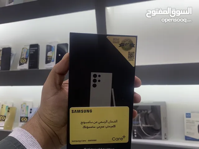 Samsung Galaxy S24 Ultra 256 GB in Baghdad