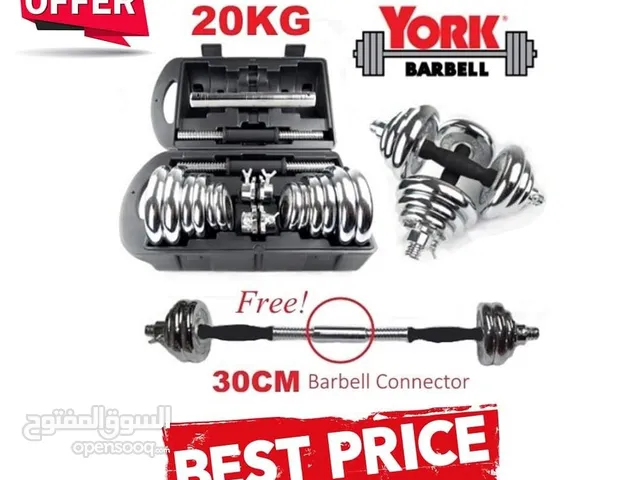 20 kg dumbbells new only silver cast iron with the bar connector and the box