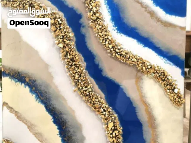 لوحة جدار ريزن 3D صنع يدوي (اصدار خاص)