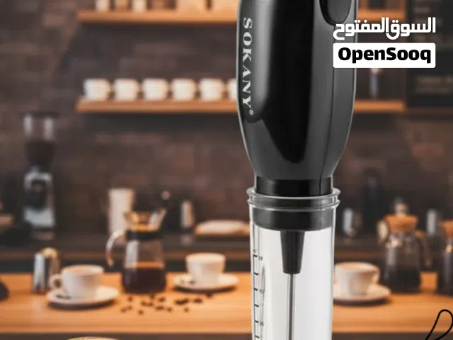 خلاط كهربائي يدوي – للبيض والحليب بسهولة وسرعة!