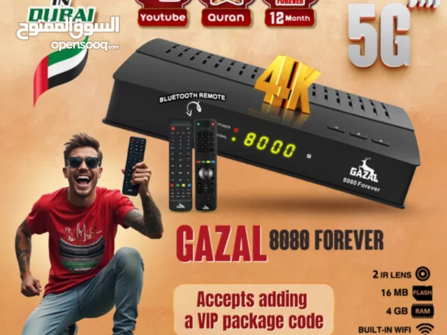  Gazal Receivers for sale in Sharjah