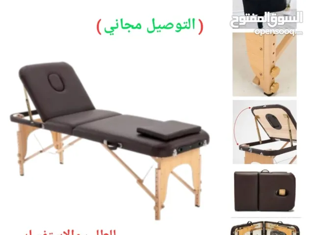 سرير المساج المحمول القابل للطي مع حقيبة مصنوع من خشب الزان المتين