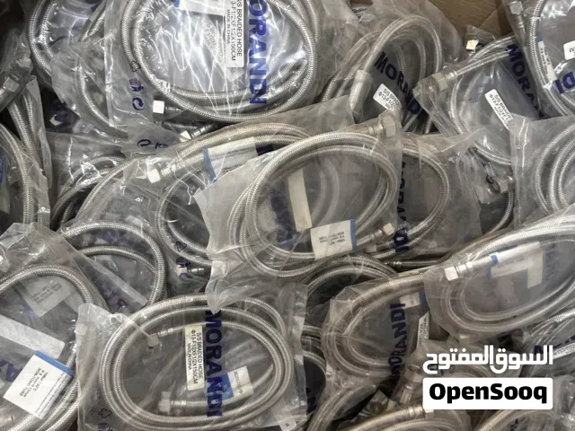 برابيش قيزر