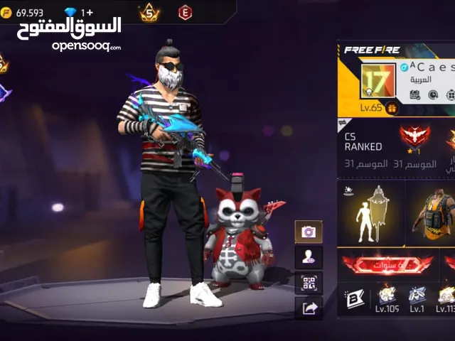 حساب  free fire من سيزون 13 لفل65 فري فاير 80jd