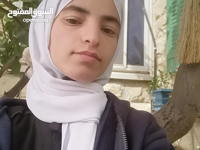 أسيل جيوسي
