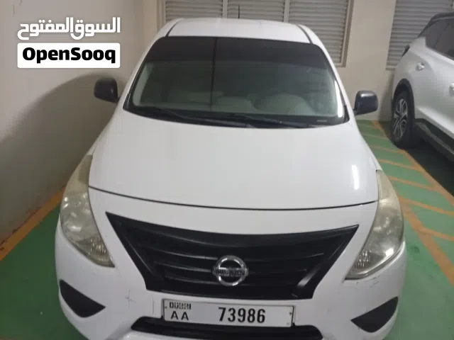 نيسان صنى2020