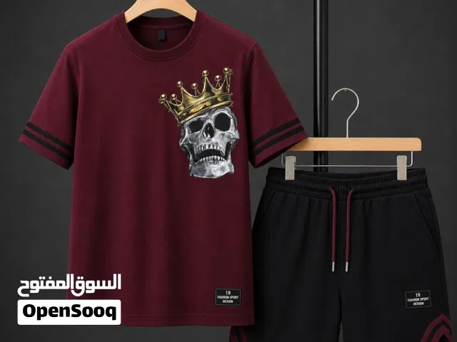 تراك رجالي تم تخفيض