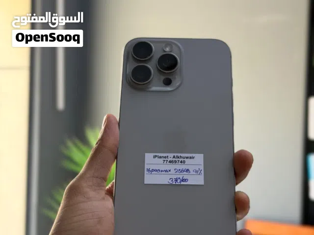 iPhone 16 Pro Max 256 GB Fine and amazing condition device available
