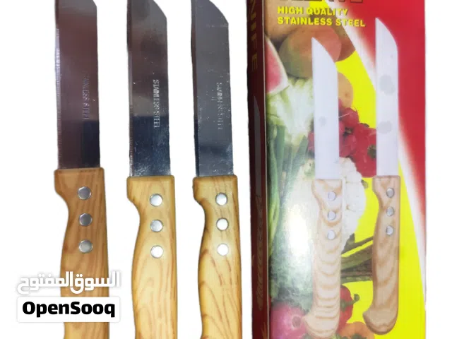 سكاكين صغيرة الاصلي عرطة البيع الكمية كاملة 2100دارزن عررررررررطة سعر الدارزن تصفية 200ريال يمني فقط