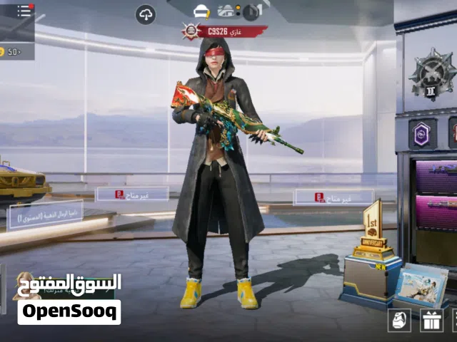 Pubg Accounts and Characters for Sale in Misrata