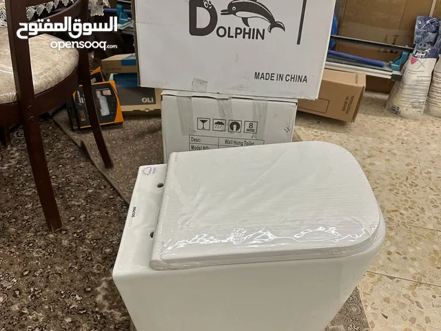 مرحاض معلق عدد 2