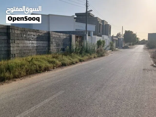 Mixed Use Land for Sale in Tripoli Tajura
