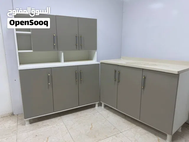 تخفيضات(توصيل مجاني)
