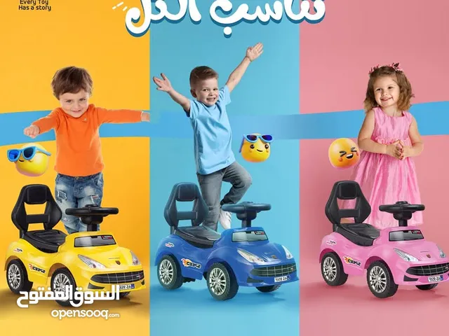 عرض اليوم عربية وعجلة أطفال بلاستيك أصلية خصم لوقت محدود