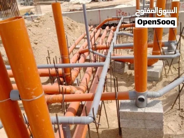 موسسه شامس الابداع