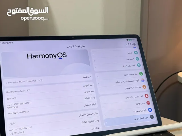 ايباد من هواوي للبيع جديد