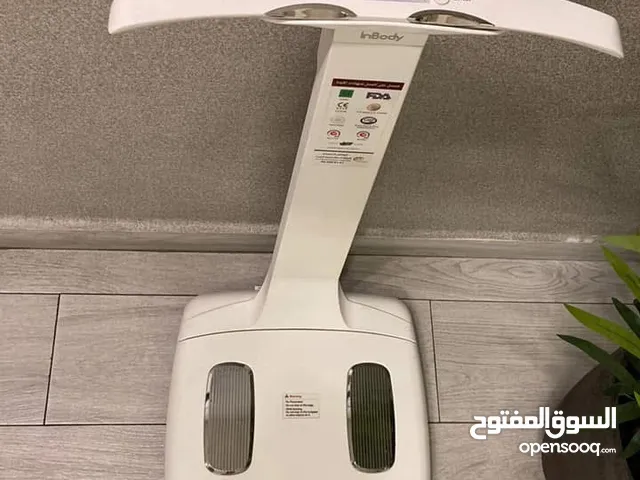 جهاز In body 120