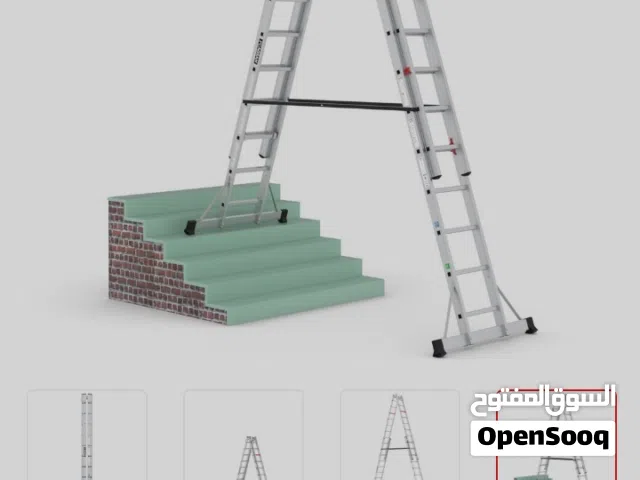 سيبة او سلمين تركي سحب
