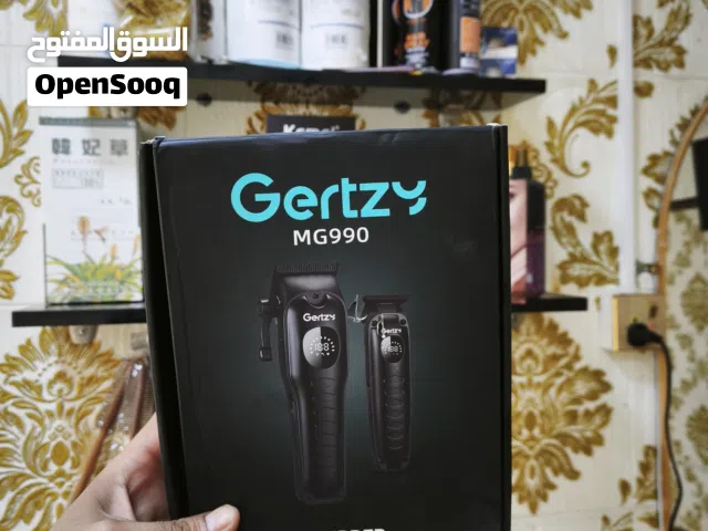 بكج مكاىن حلاقه امزون اصلي