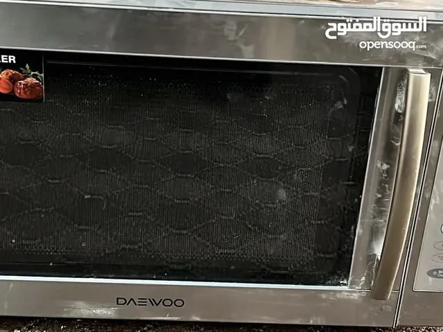 Other  Microwave in Hawally