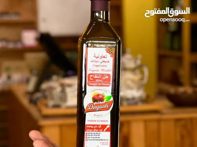 خل التفاح طبيعي