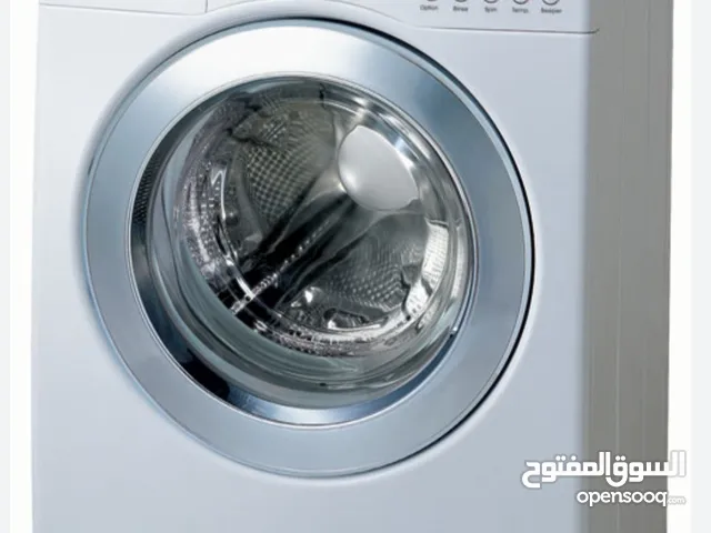 صيانة وتصليح الغسالات والمبردات وموتورات الماء موقعيا في بيتك
