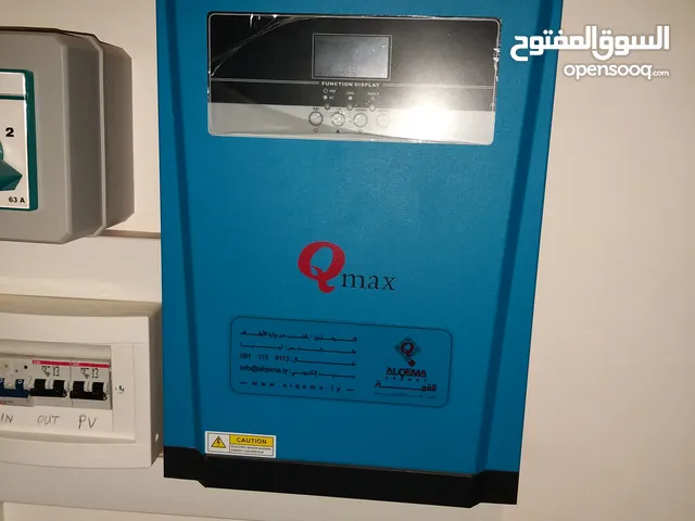 الواح طاقة شمسية مع الانفيرتر وبطاريات للبيع