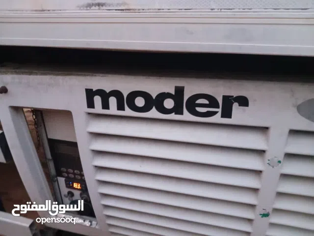 تلاجة الله يبارك تخدم 10تحت0