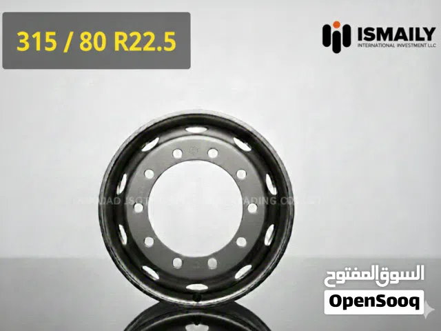 Rim 315/80R22.5 "قوة تتحمل الأوزان، ودقة تضمن الأمان.. الخيار الأمثل للمهمات الشاقة والطرق الطويلة
